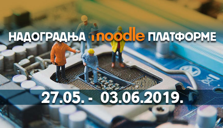 Прилог moodle_nadogradnja.jpg